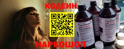 кристаллы Кумертау
