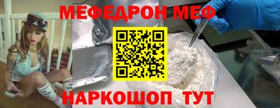 марки nbome Кунгур