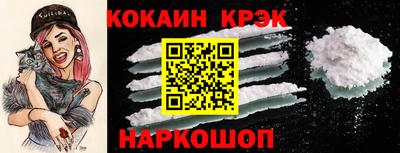 прущая мука Кулебаки