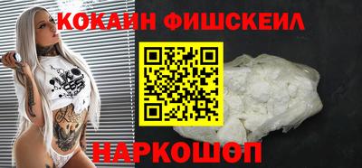 марки nbome Кунгур