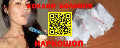 кристаллы Кумертау