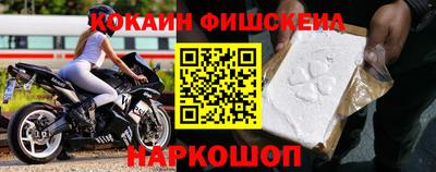 марки nbome Кунгур
