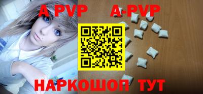 марки nbome Кунгур