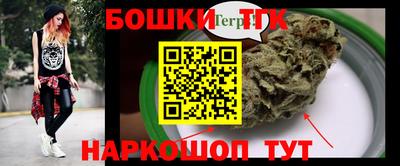 кристаллы Кумертау
