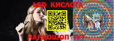 дживик Славгород