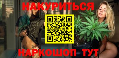 прущая мука Кулебаки