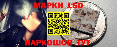 прущая мука Славянск-на-Кубани