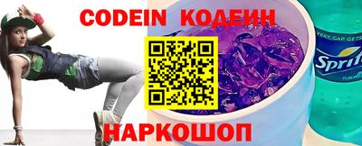 прущая мука Кулебаки