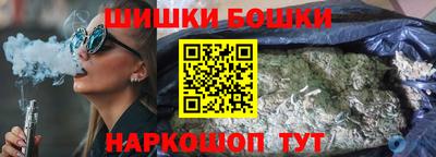 прущая мука Кулебаки