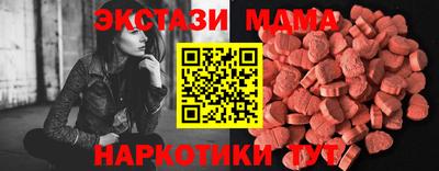 прущая мука Кулебаки