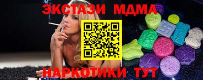 прущая мука Кулебаки
