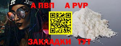 кристаллы Кумертау