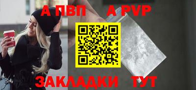 марки nbome Кунгур