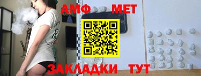 марки nbome Кунгур