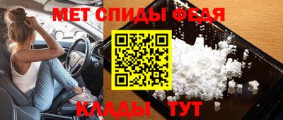 марки nbome Кунгур