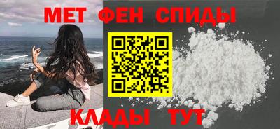 кристаллы Кумертау