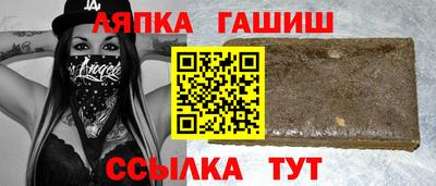 прущая мука Кулебаки