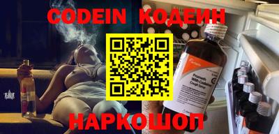 прущая мука Кулебаки